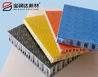 彩涂鋁蜂窩板